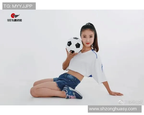 足球场上的美女风采 高颜值女球星正脸照大集合